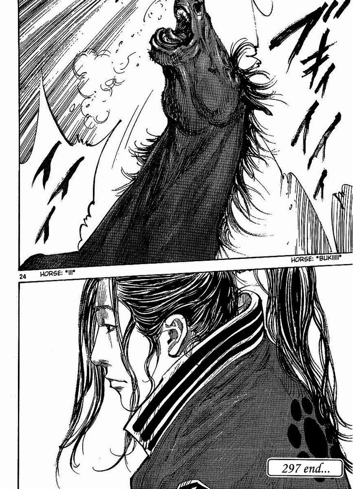 Page 24 of Chapter 297