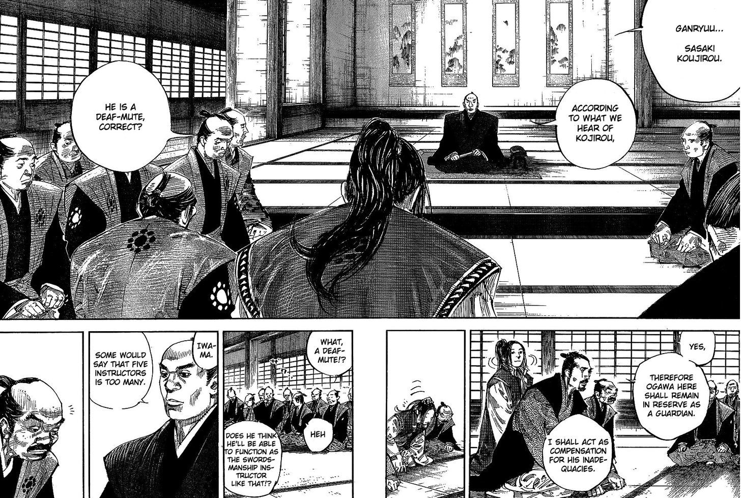 Page 2 of Chapter 298