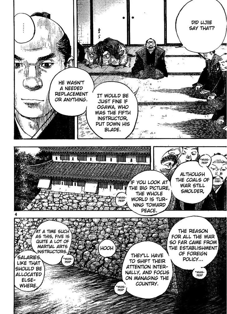 Page 3 of Chapter 298