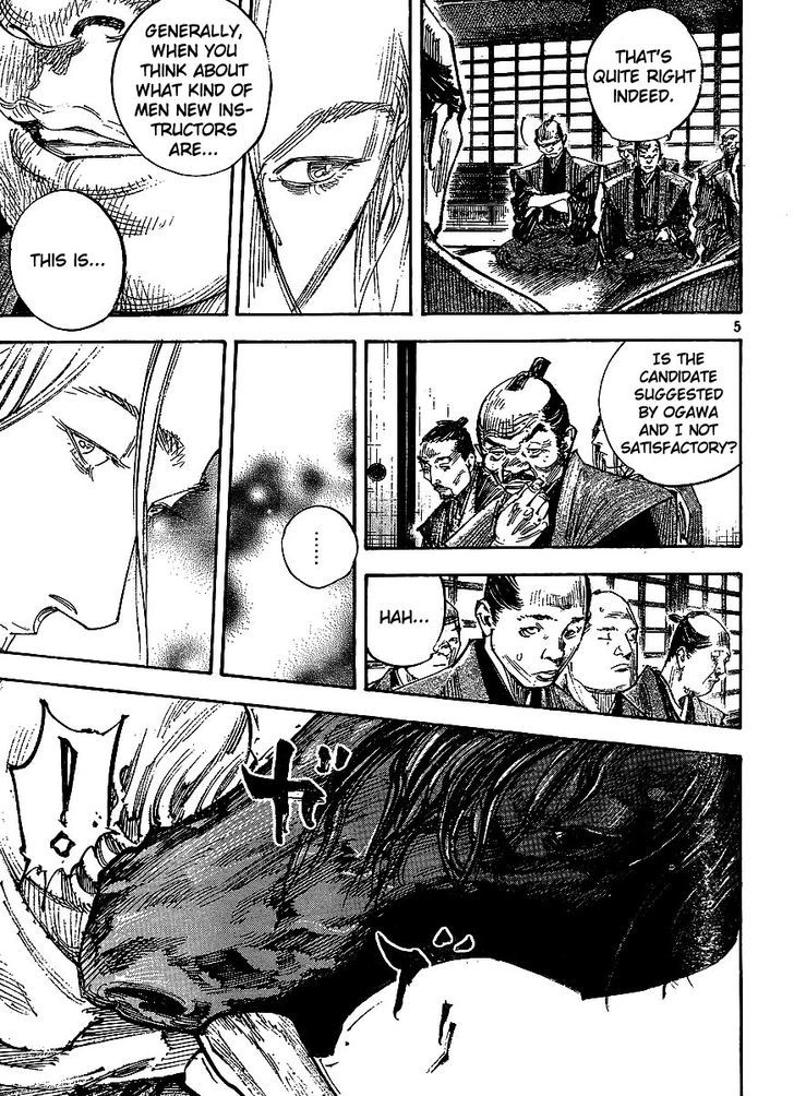 Page 4 of Chapter 298
