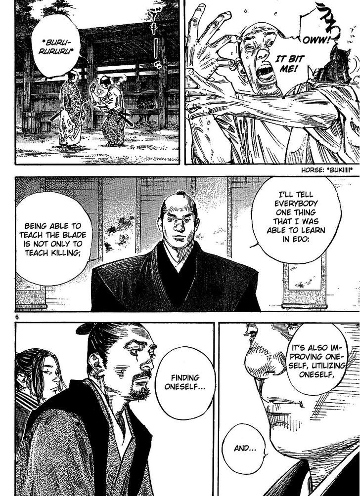 Page 5 of Chapter 298