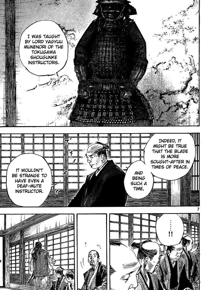 Page 6 of Chapter 298