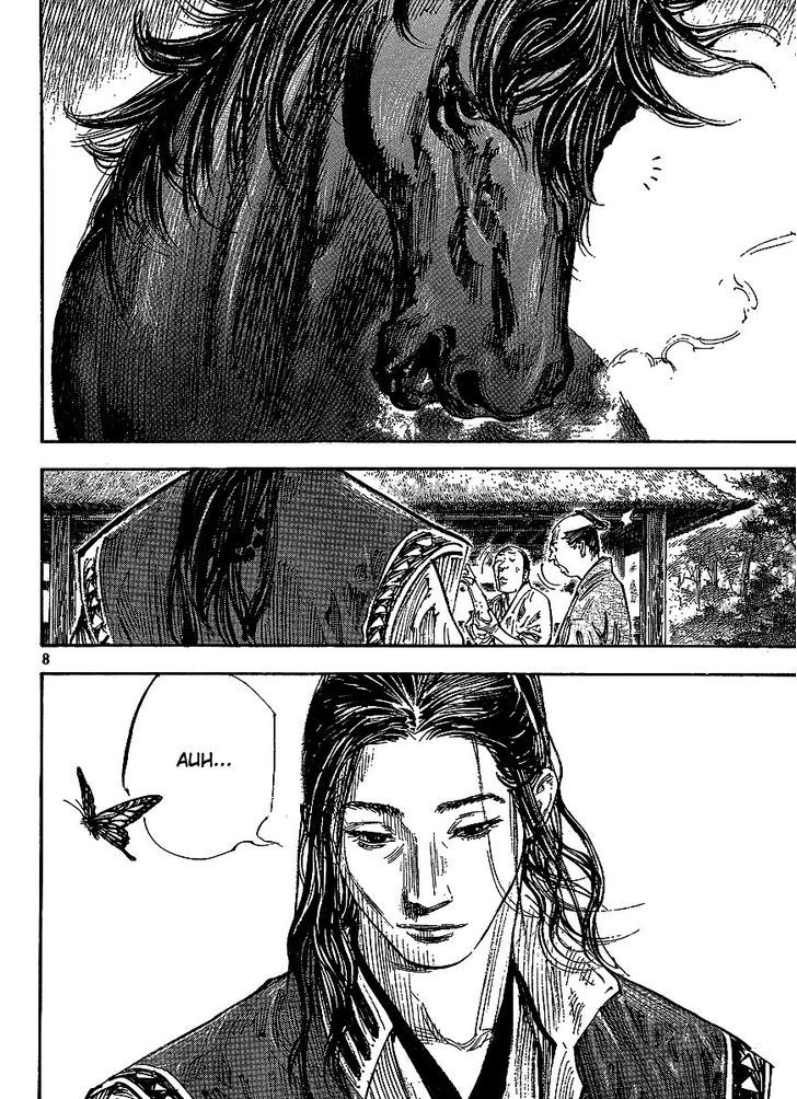 Page 7 of Chapter 298