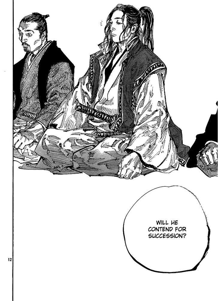 Page 11 of Chapter 298