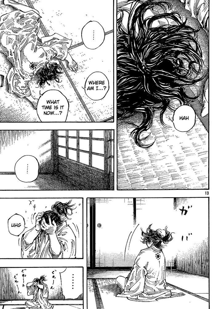 Page 12 of Chapter 298