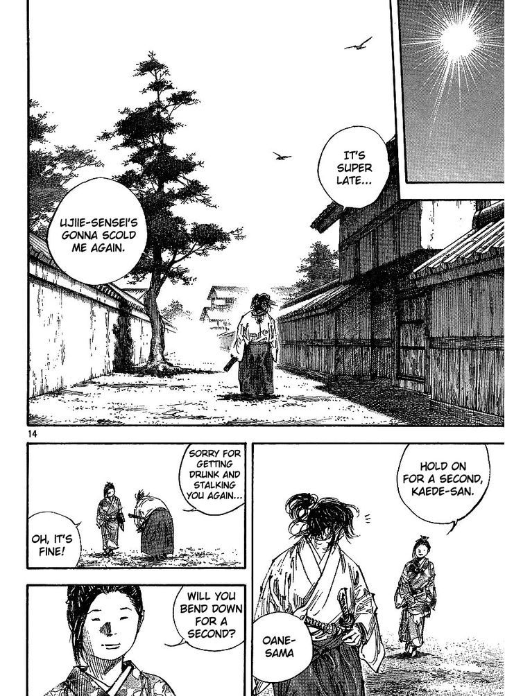 Page 13 of Chapter 298