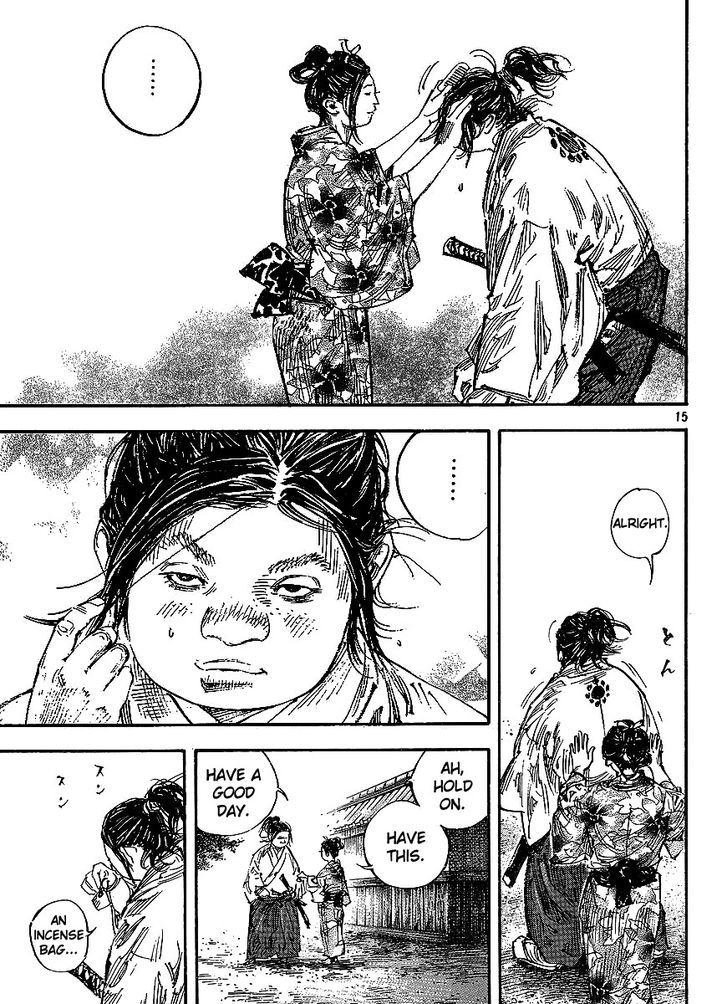 Page 14 of Chapter 298
