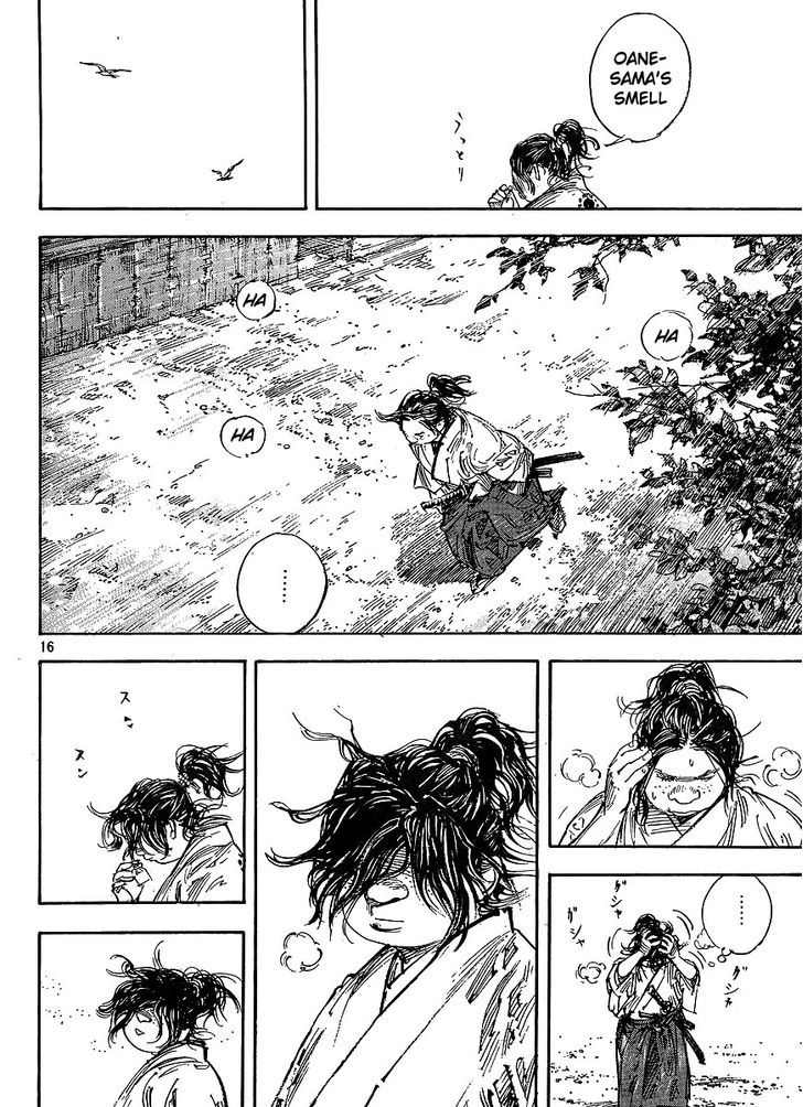 Page 15 of Chapter 298