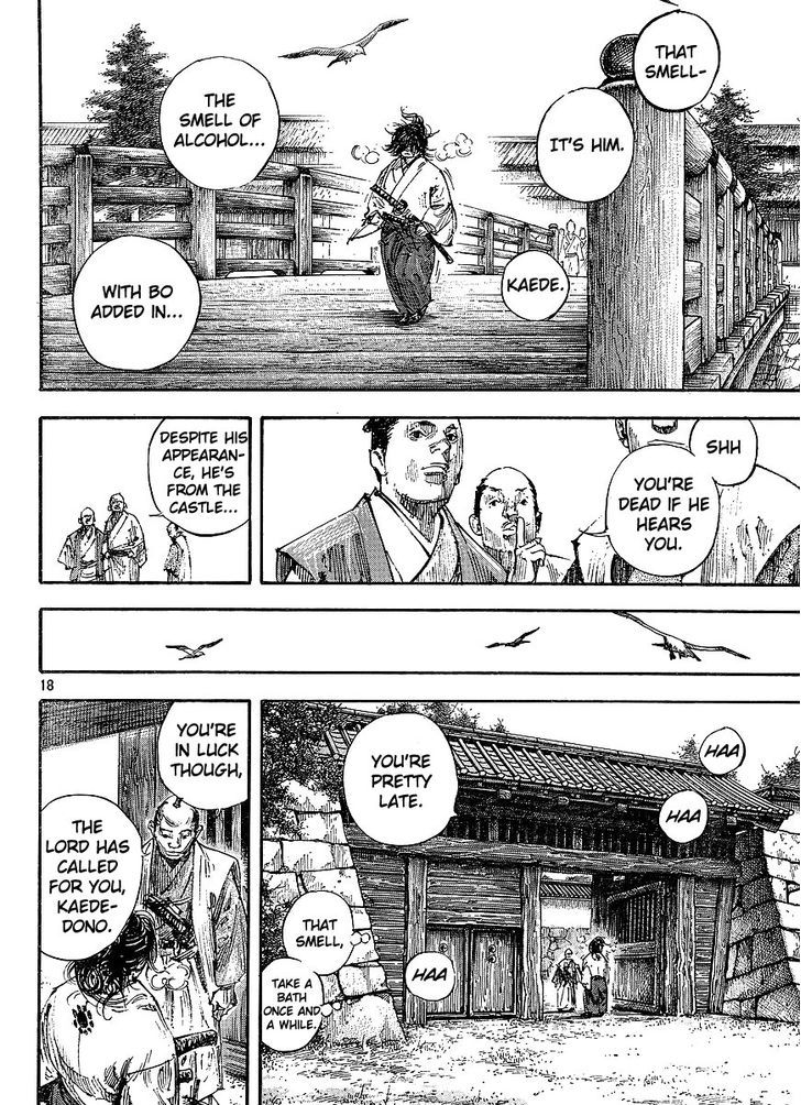 Page 17 of Chapter 298