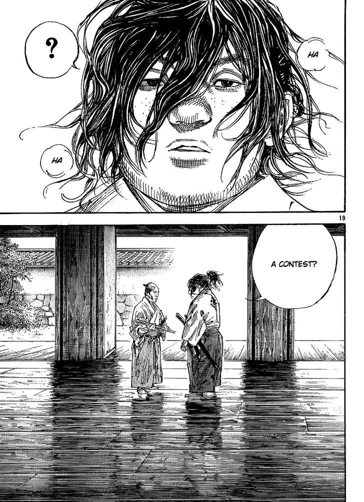 Page 18 of Chapter 298
