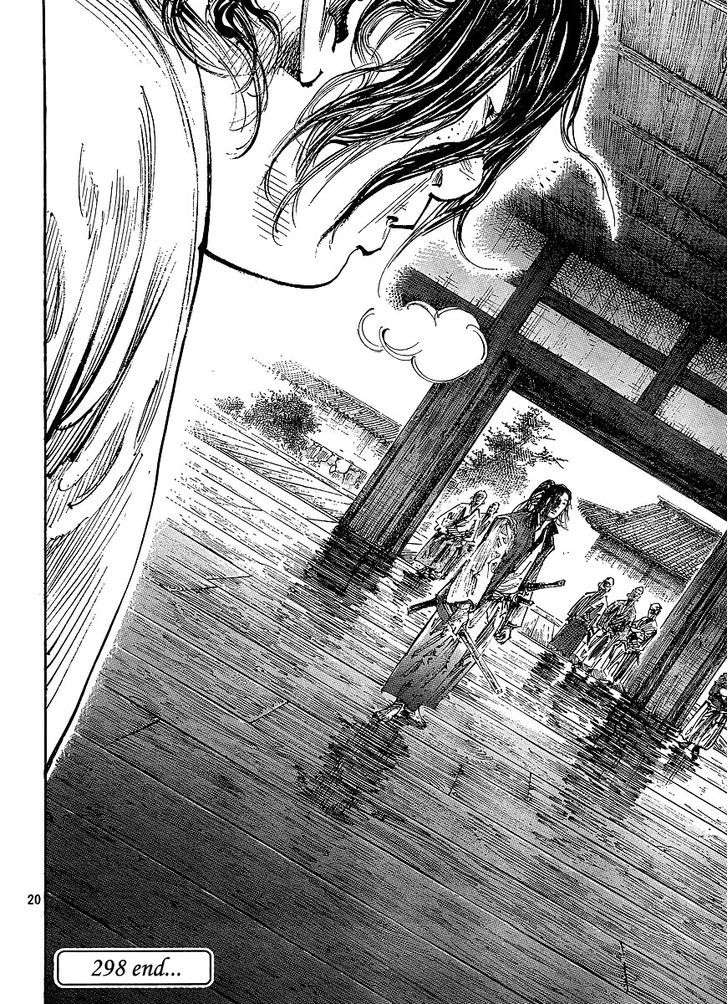 Page 19 of Chapter 298