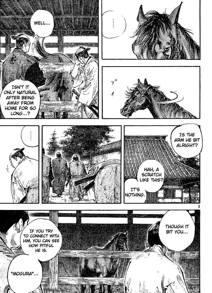 Page 3 of Chapter 299