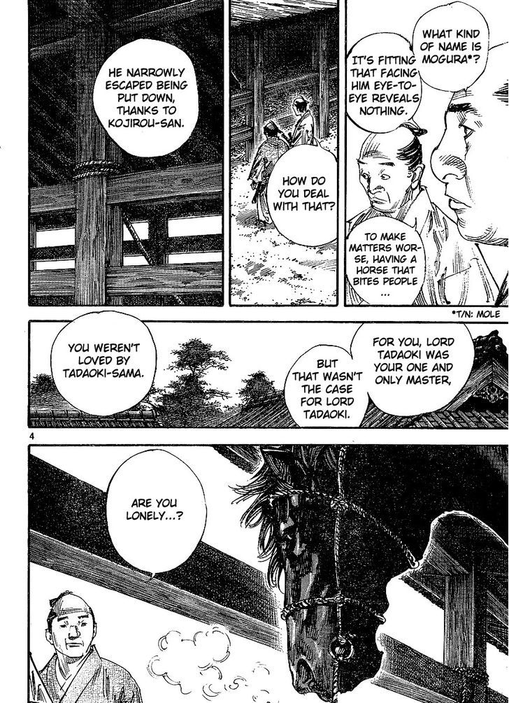 Page 4 of Chapter 299
