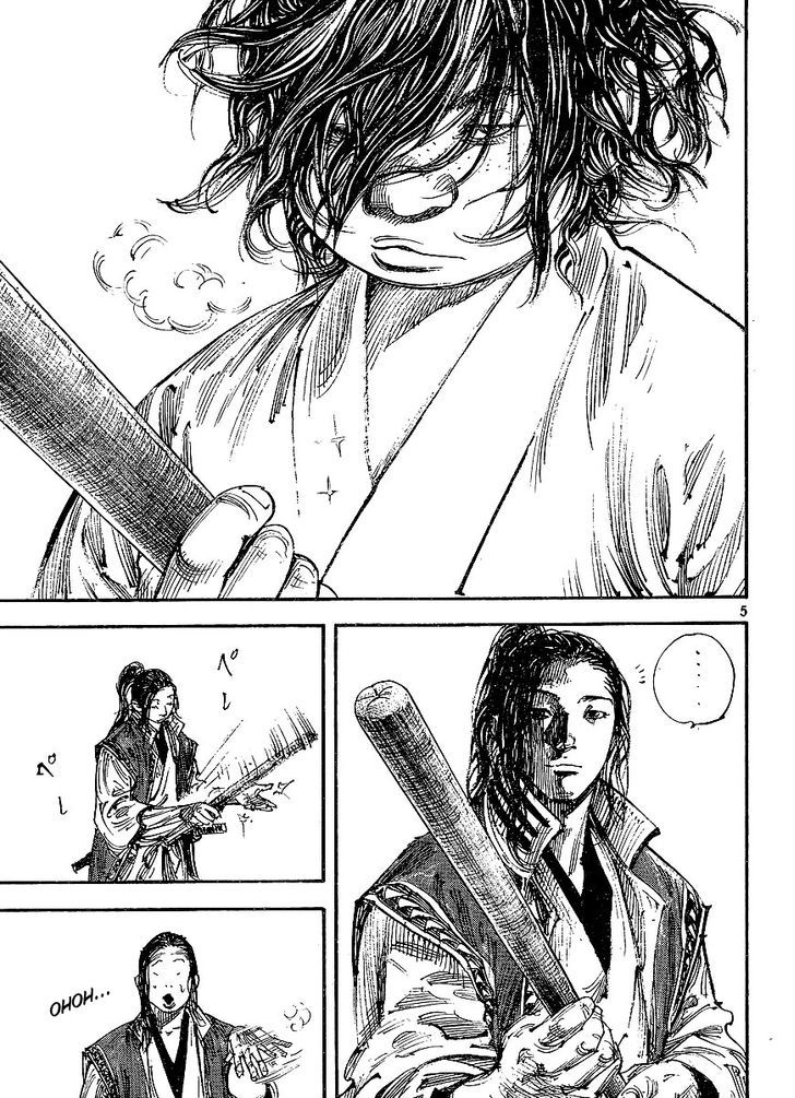 Page 5 of Chapter 299