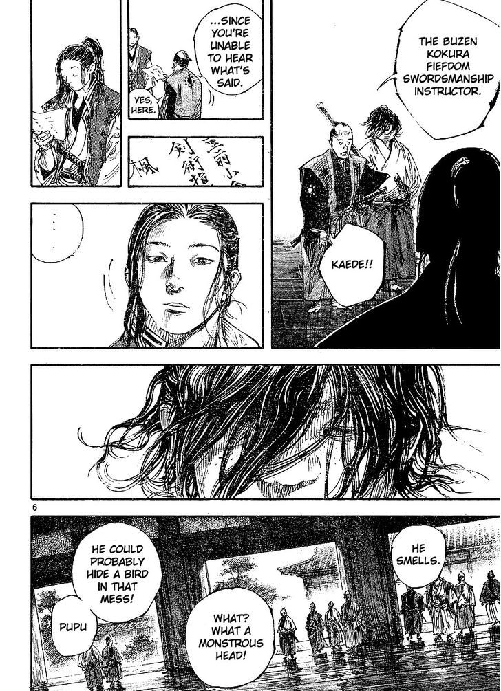 Page 6 of Chapter 299