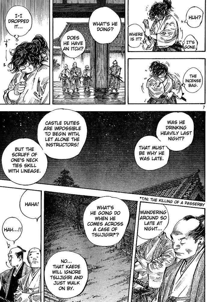 Page 7 of Chapter 299