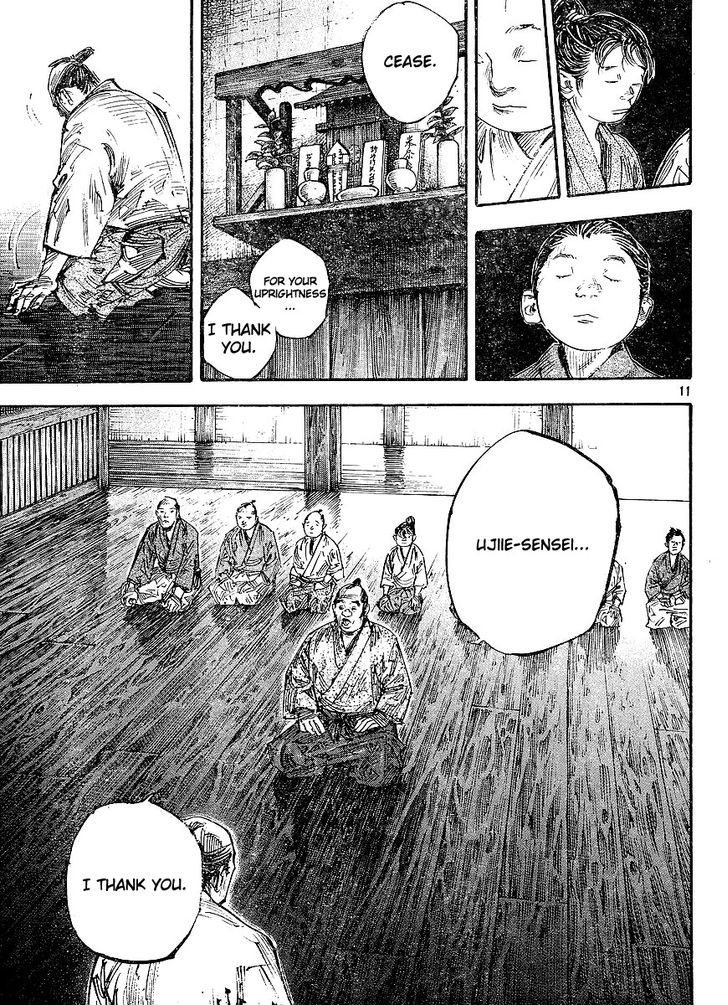 Page 11 of Chapter 299