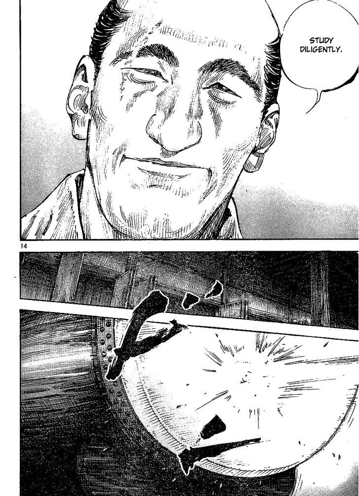Page 13 of Chapter 299