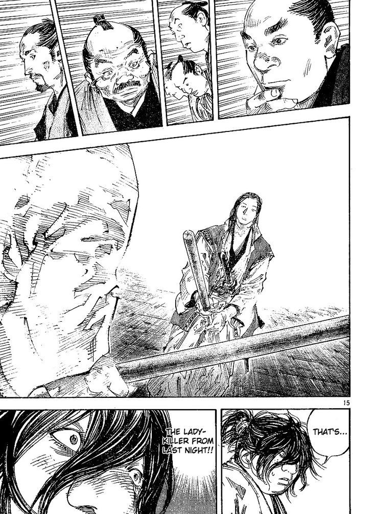 Page 14 of Chapter 299