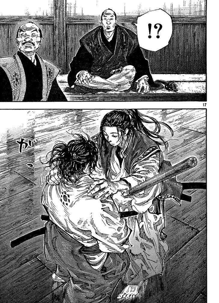 Page 16 of Chapter 299