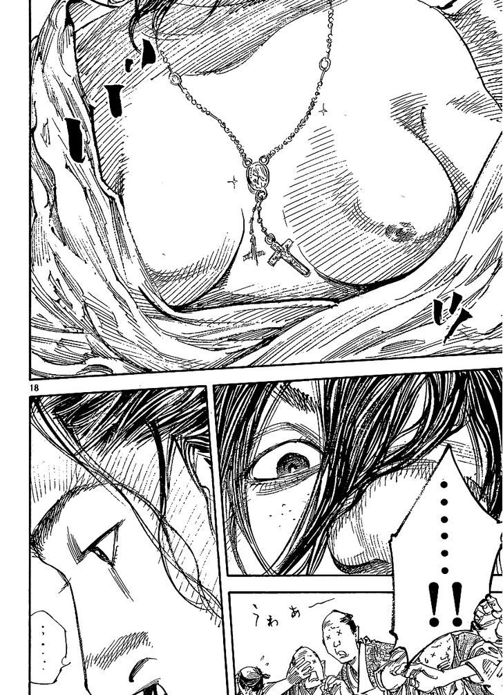 Page 17 of Chapter 299