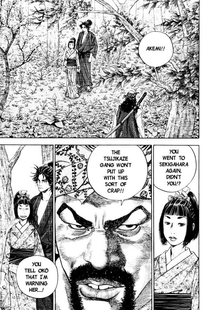 Page 3 of Chapter 3