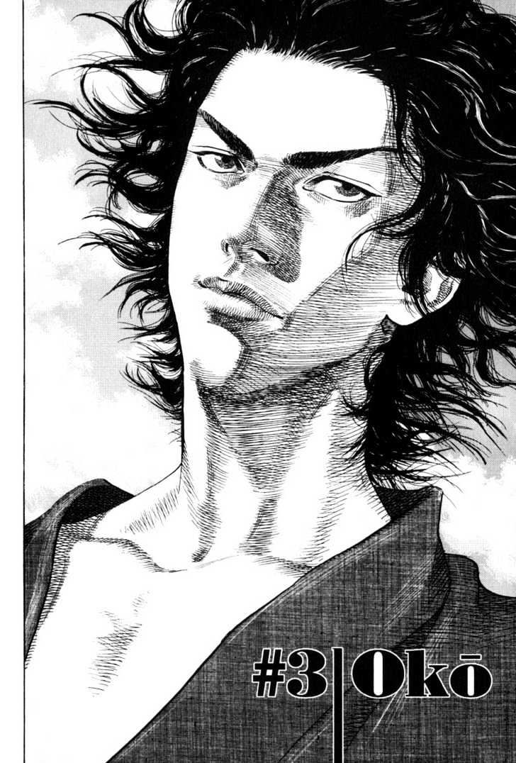 Page 4 of Chapter 3