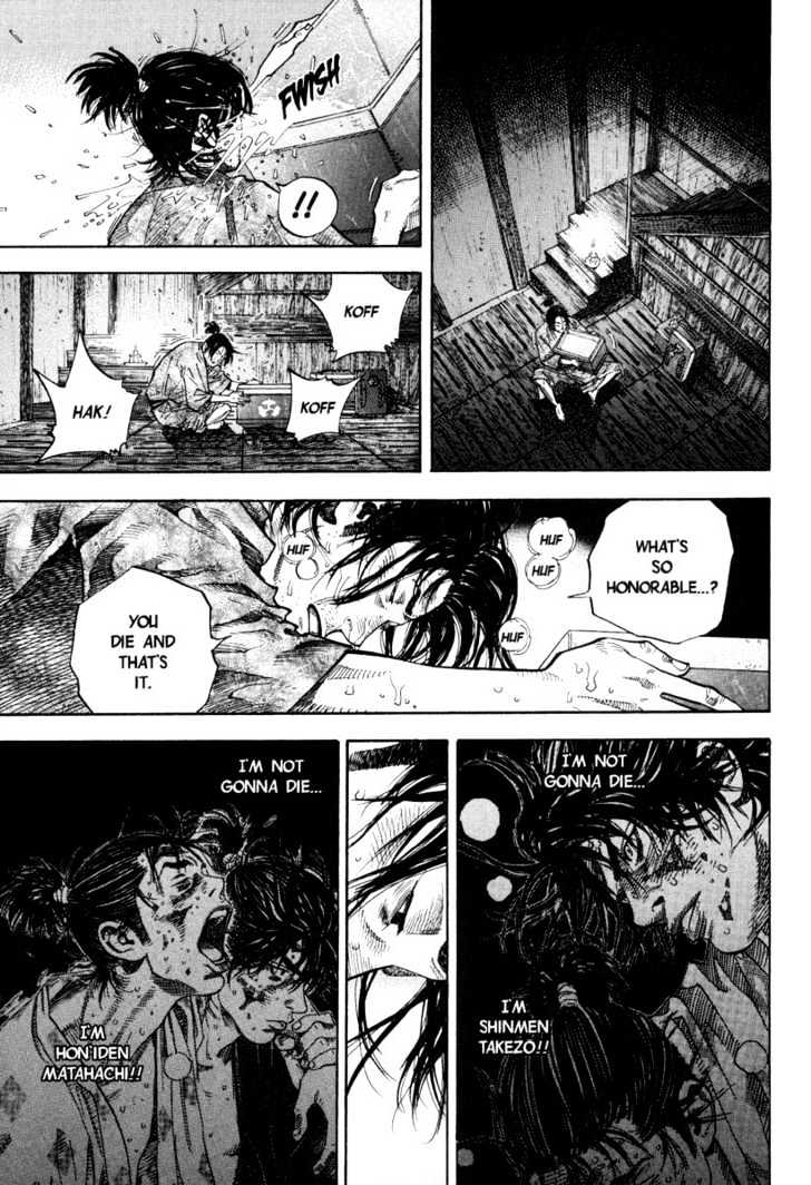 Page 6 of Chapter 30