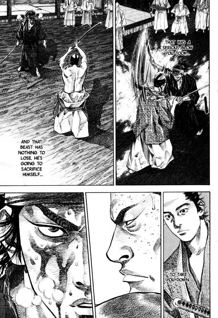 Page 17 of Chapter 30