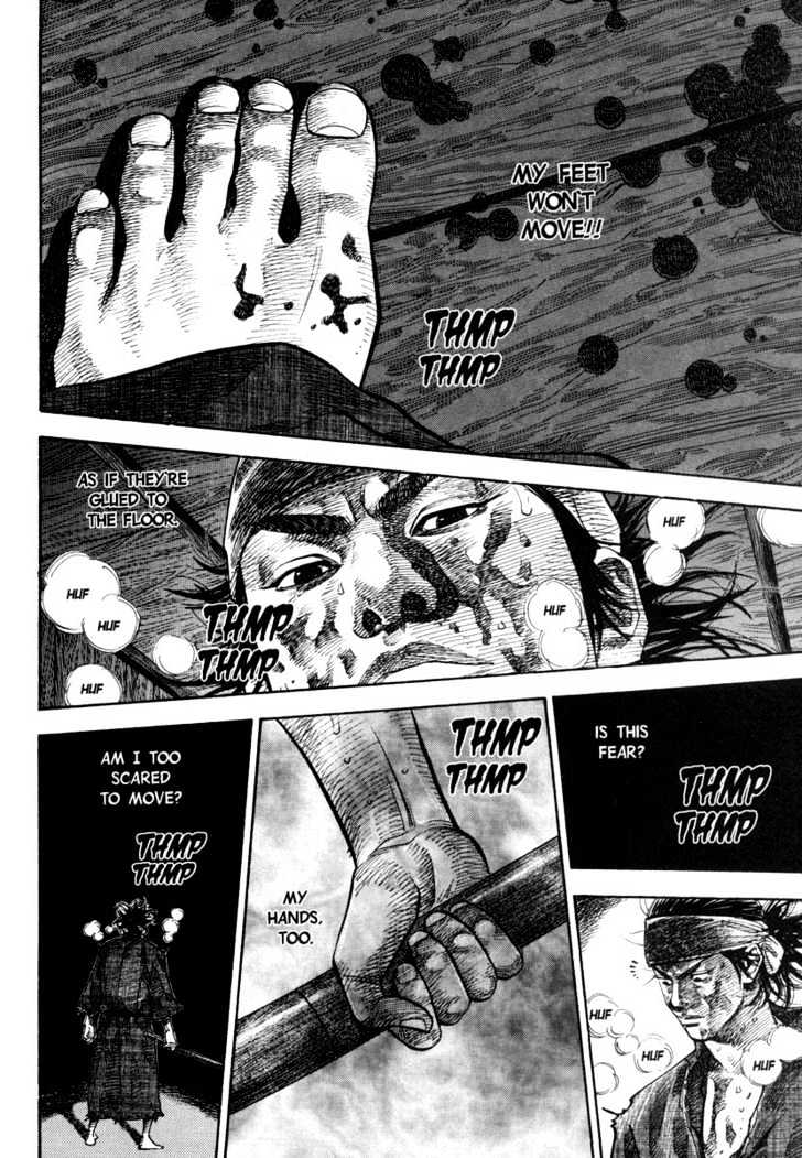 Page 18 of Chapter 30
