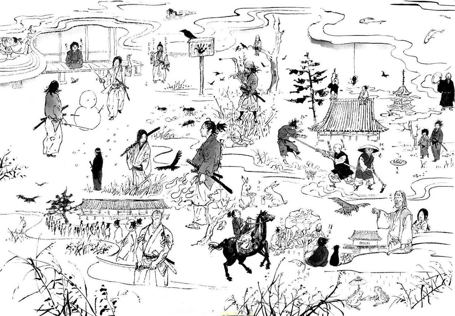 Page 4 of Chapter 300