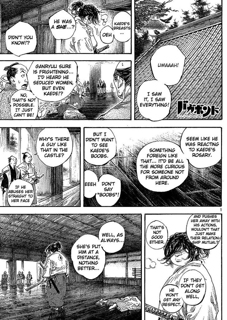 Page 6 of Chapter 300