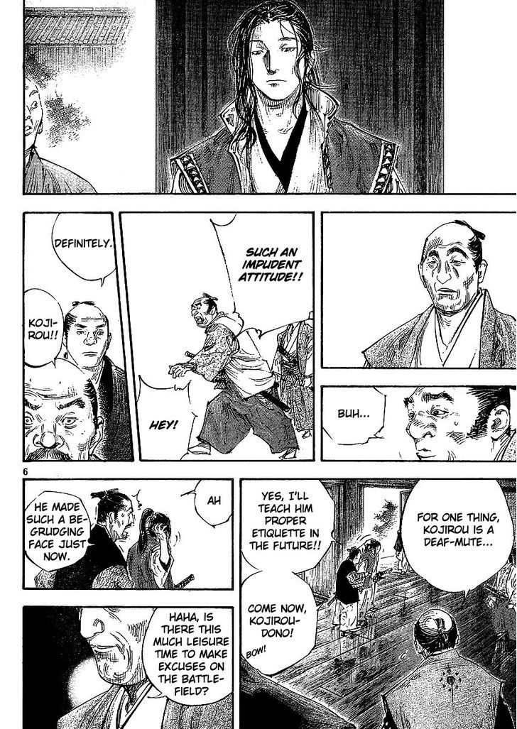Page 10 of Chapter 300