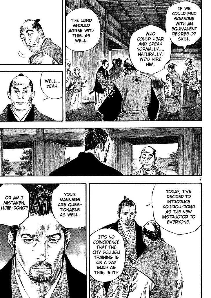 Page 11 of Chapter 300