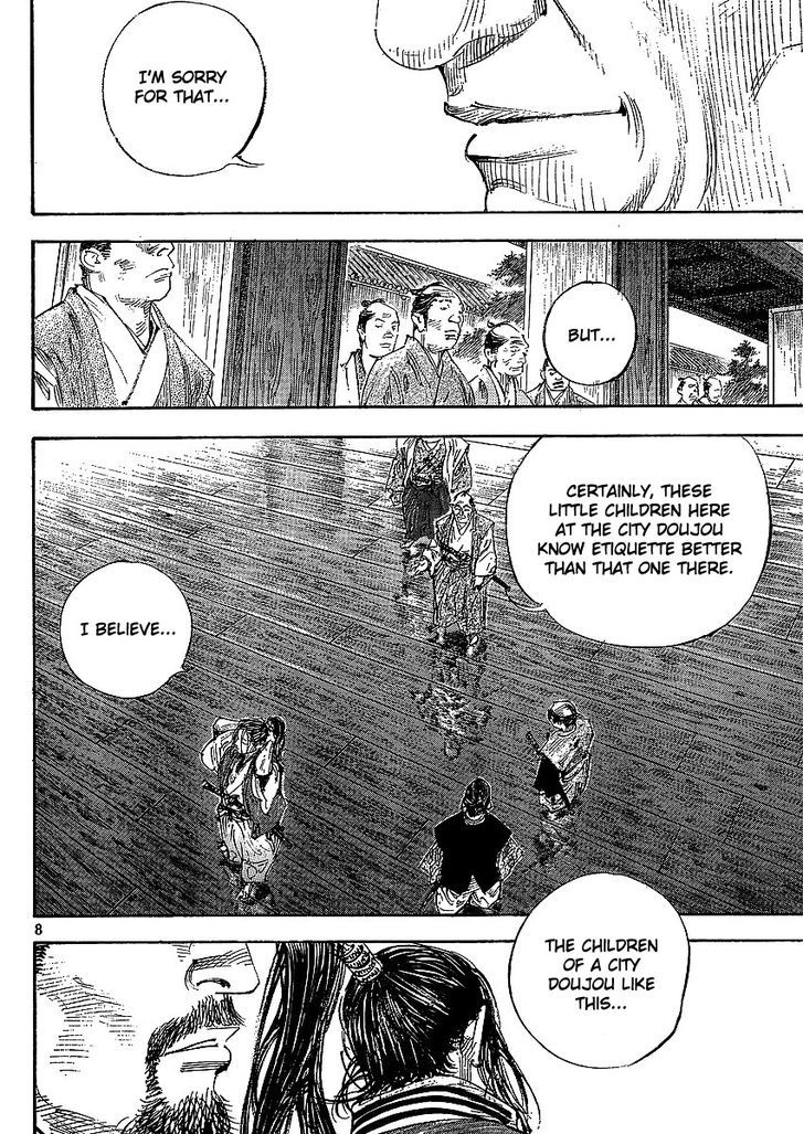 Page 12 of Chapter 300