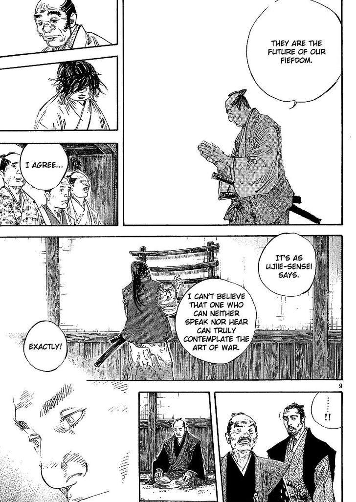 Page 13 of Chapter 300