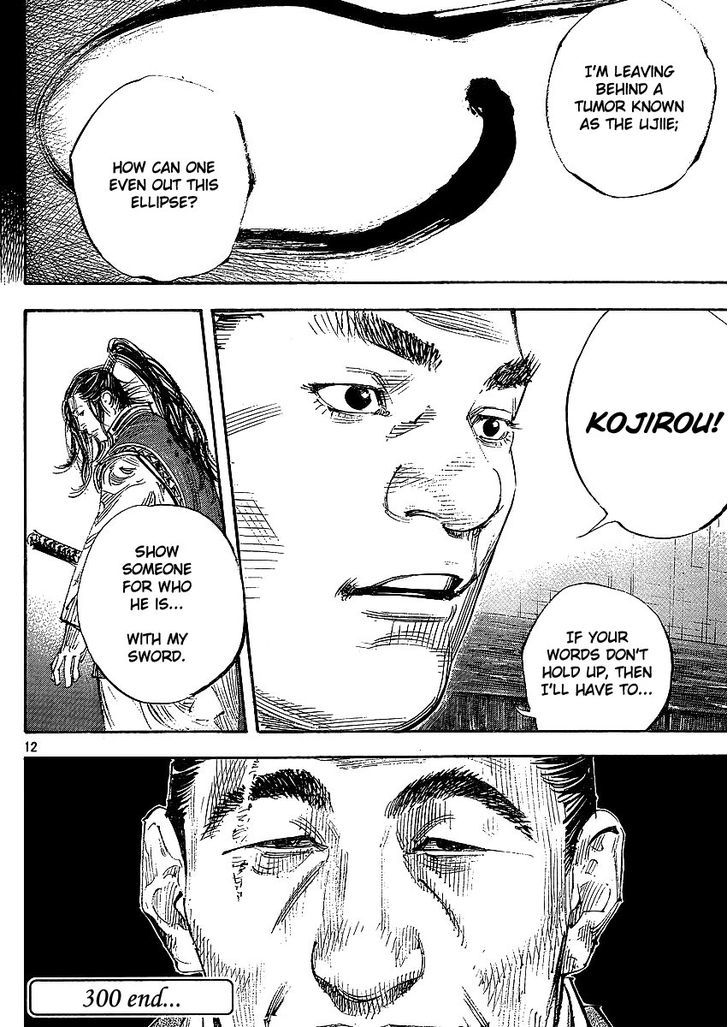 Page 16 of Chapter 300