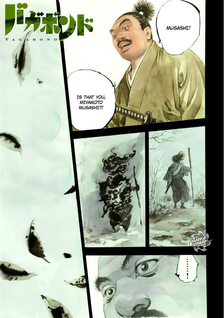 Page 1 of Chapter 301