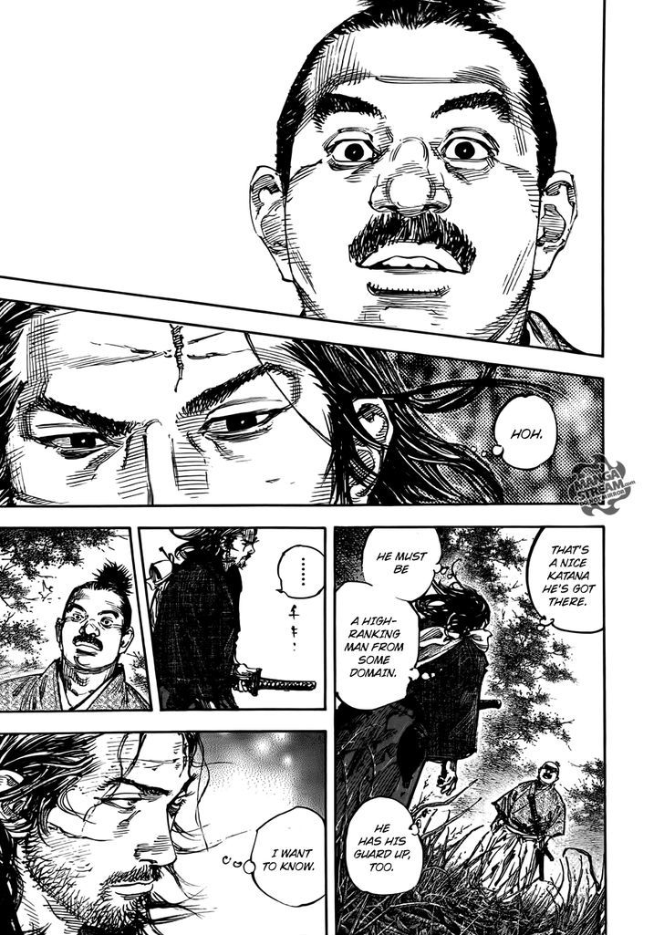 Page 5 of Chapter 301