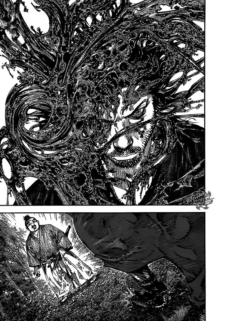 Page 7 of Chapter 301