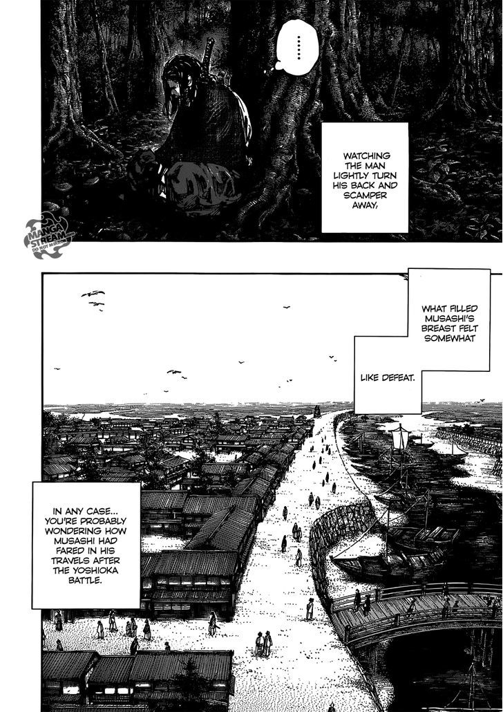 Page 10 of Chapter 301