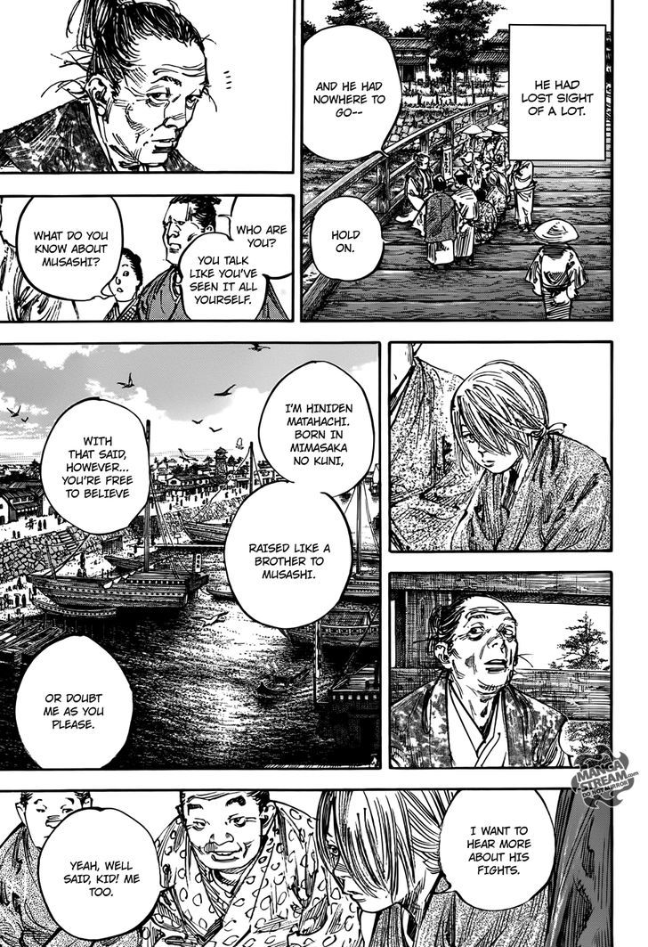 Page 11 of Chapter 301