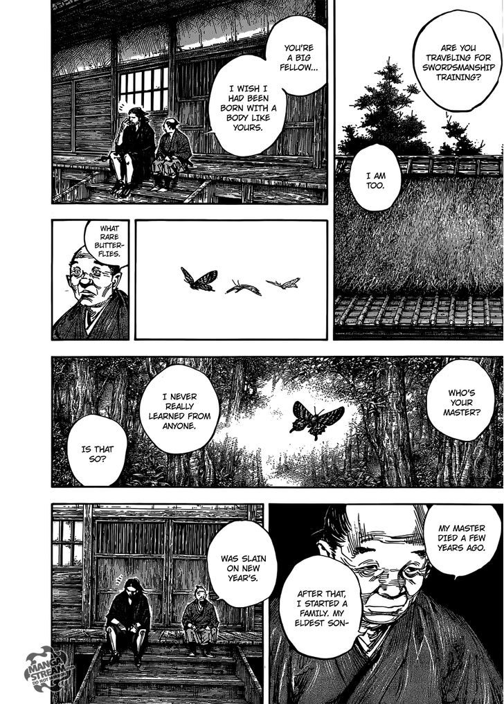 Page 14 of Chapter 301