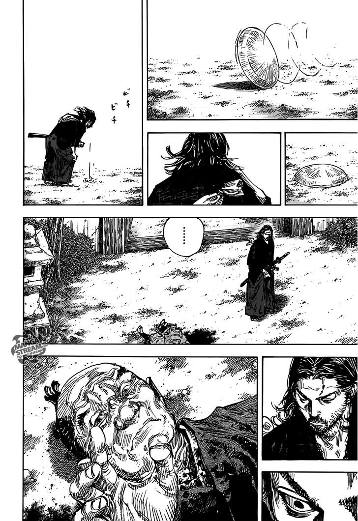 Page 19 of Chapter 301