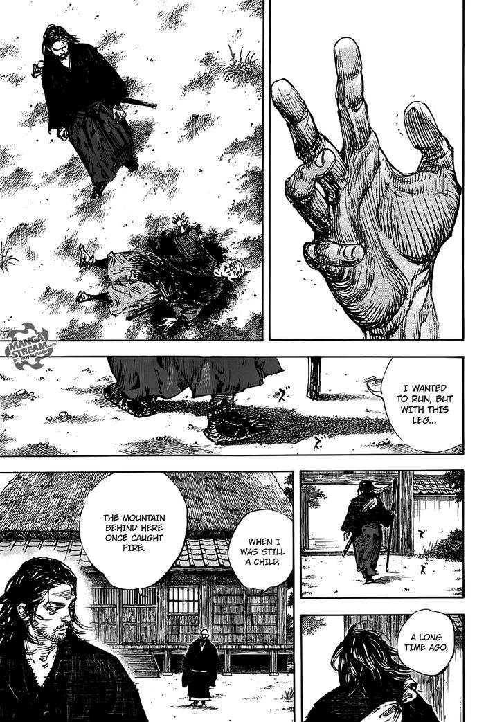 Page 20 of Chapter 301