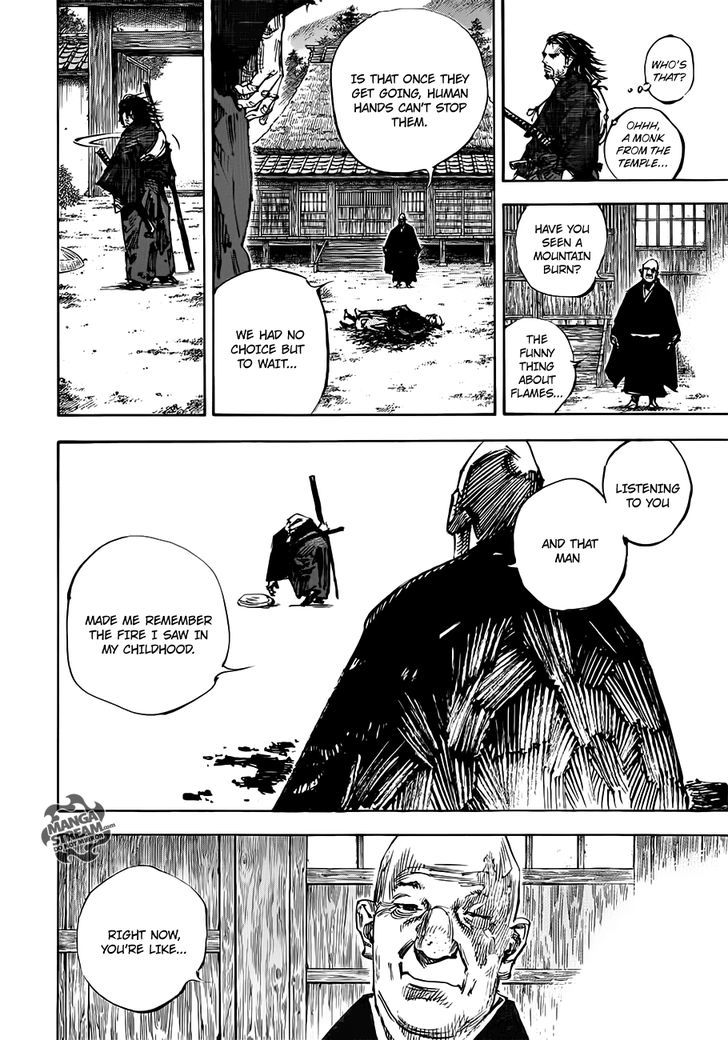 Page 21 of Chapter 301