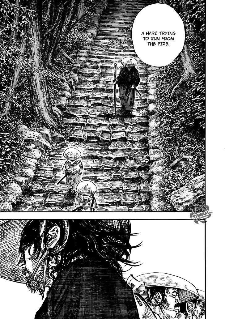 Page 22 of Chapter 301