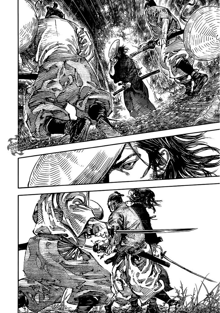 Page 25 of Chapter 301