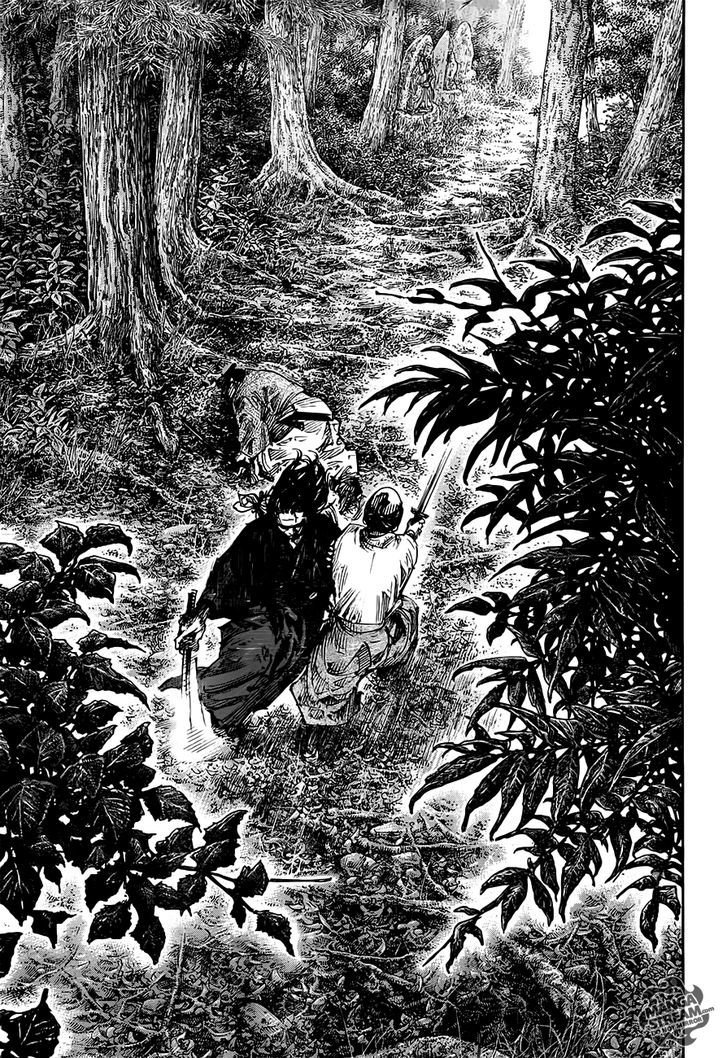 Page 26 of Chapter 301