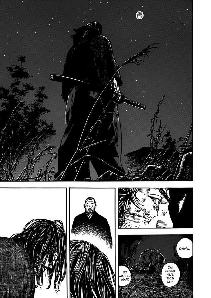 Page 35 of Chapter 301